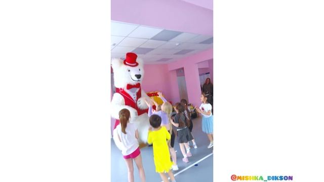 Мишка Диксон
