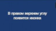 World Box Туториал как активировать режим разработчика