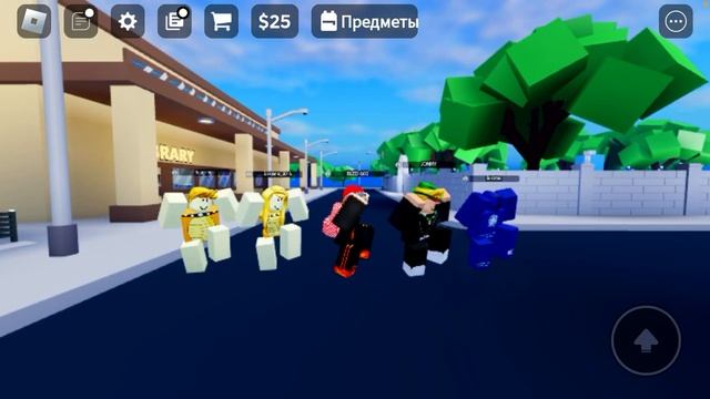 Играю со снежкой (к нам много людей подошли чтоб потанцевать)