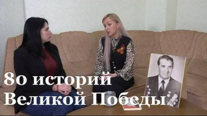 Студенты ЛГПУ создают проект ко Дню Победы