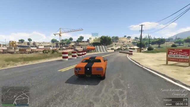 ГОНКИ ПО ВНЕДОРОЖЬЮ! - GTA ONLINE