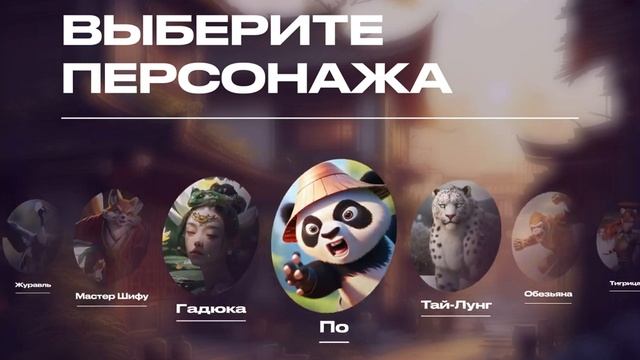 От нуля до героя | Анимация | 15 сек | After Effects | Моушен дизайн