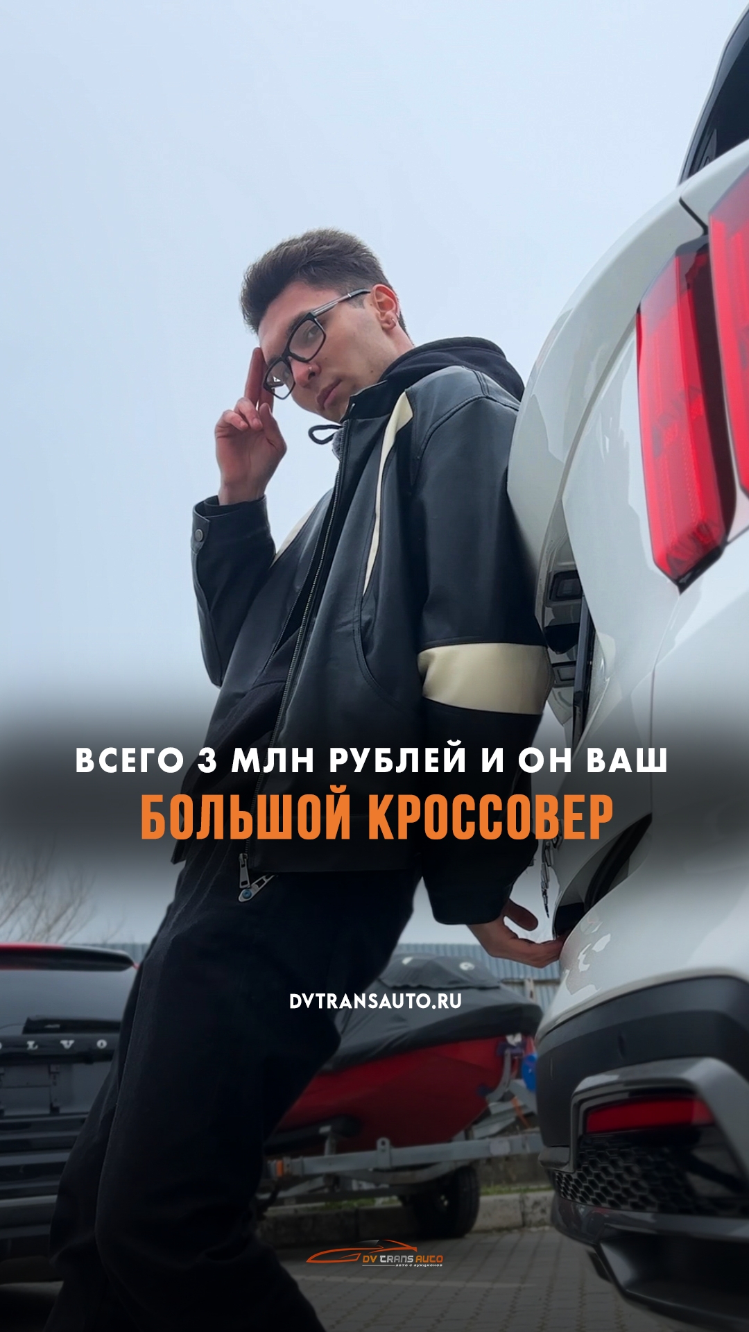 🚗Лучший кроссовер за свои деньги!