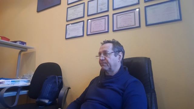 Работа в субботу
