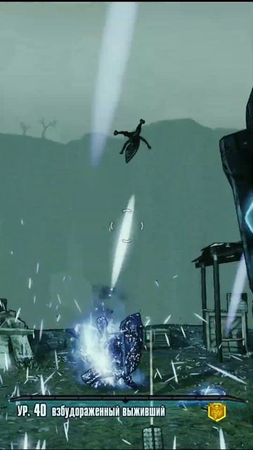 Borderlands 2 ➢ Сразу на небеса🤣 ➢ #shorts  #victorplay  #баги