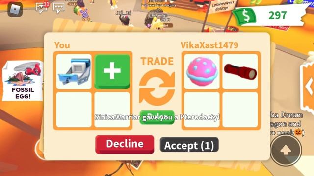 МЕНЯЮ КОРОВОК В АДОПТ МИ!ЗАДАРИЛИ ПОДАРКАМИ? Adopt Me/Roblox