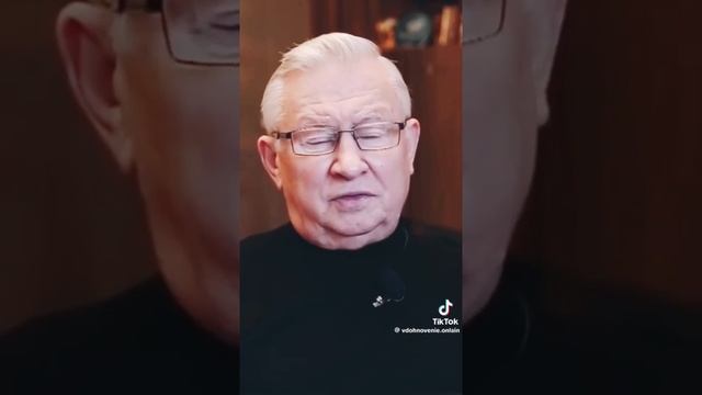Б.Ратников о негативных эмоциях и мыслей...
