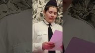 Билюков Матвей