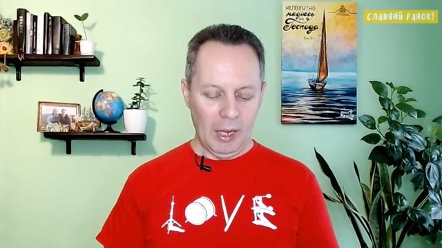 БОГ ПРИЗНАЧИВ НАС НЕ НА ГНІВ! - Вячеслав Самохвалов, пастор церкви "Дотик Христа" (Чернівці)01.08.2