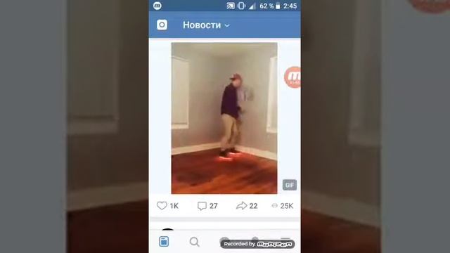 Шутки из вк
