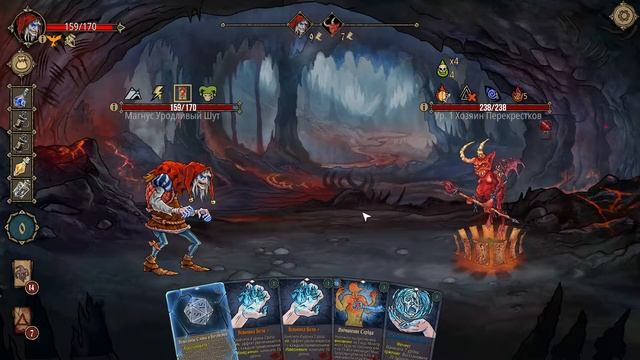 Deck of Ashes # 14 Прохождение: Магнус Уродливый Шут - Глава 2. Чёртова обитель