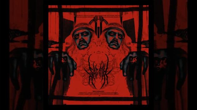 Протест (feat. Zombiez)