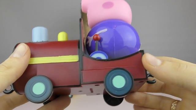 Рома и Диана Паровозик Дедушки Свина Свинка Пеппа распаковывает поезд Дедушки