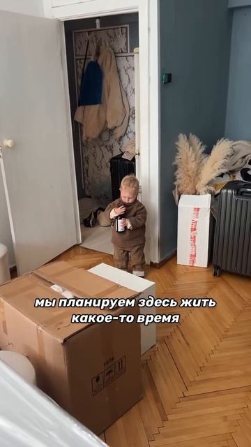 Все подробности в @andryalice_ в актуальном «ОДНУШКА»