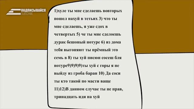 ЛУЧШИЕ ПРИКОЛЫ СЕНТЯБРЬ 2017   Чумовая Подборка Приколов #90