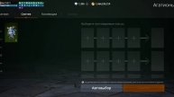 lineage 2m Насыпает снова😍
