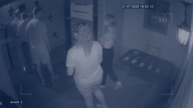 Квест астрал екб