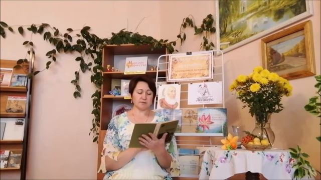 #ОренбуржьеЧитаетАксакова. Заельская Жанна