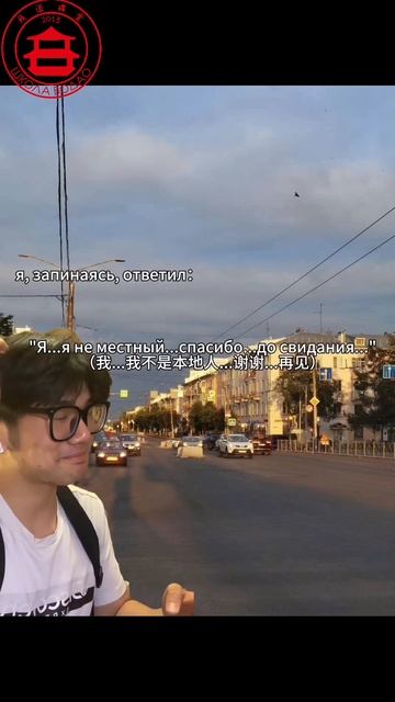 ТГК: wodao_wodao #humor #life #video #china #recommended #китай #short #study