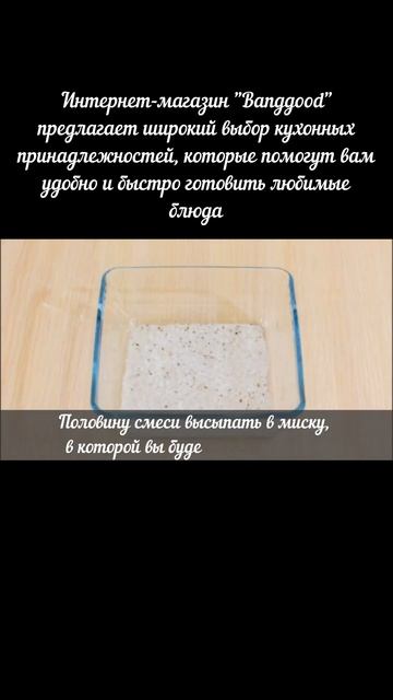Рыба на завтрак: супер простой рецепт малосольной семги