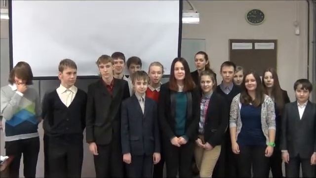 8Б