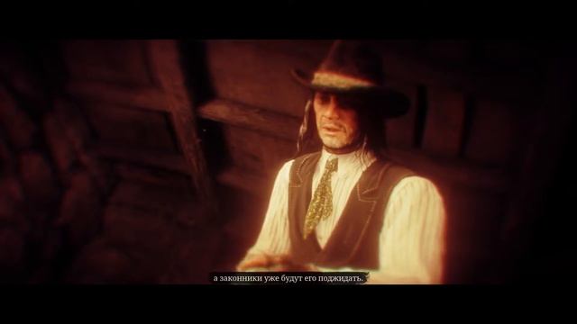 #rdr2 Red Death Redemption2 Мика подогнал тему!