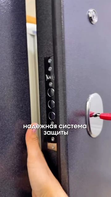 ДАРИМ ВХОДНУЮ ДВЕРЬ🔥