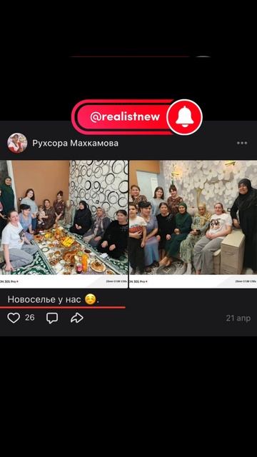 Таджикам Макхамовым мэр Костромы выдал жилсертификат на 2.7 млн рублей как малоимущим