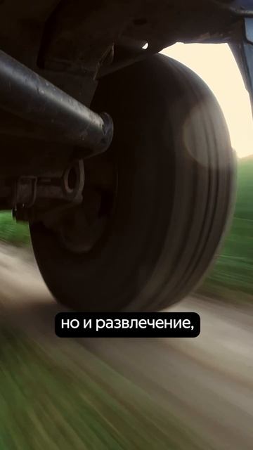 «Это довольно обидно»