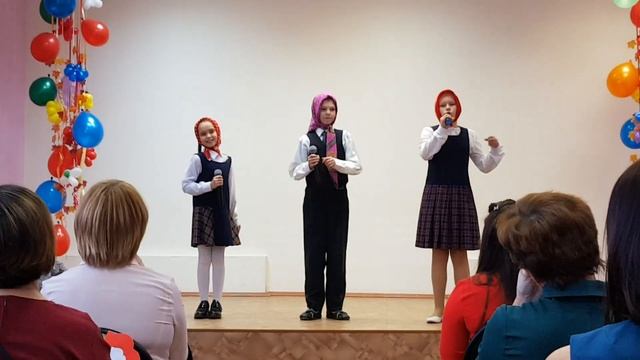 Частушки С днем учителя 4а класс 22 школа