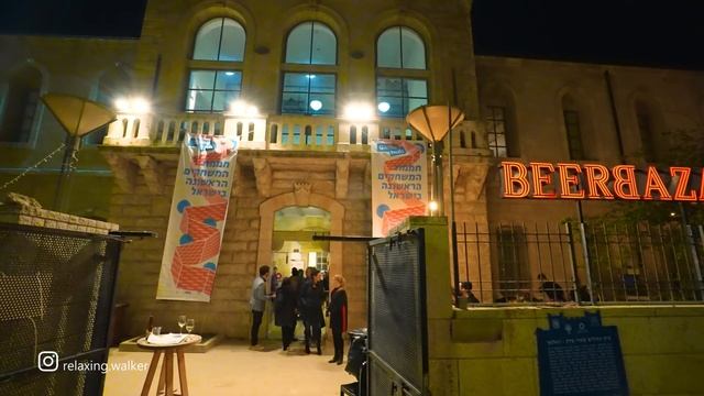 Jerusalem at night | Walk in the City Center