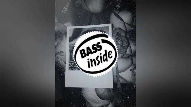 BASS:МУЗЫКА (Nostalgia) remix