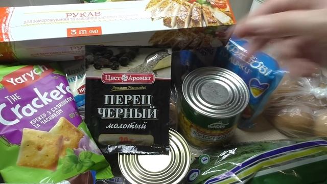 Покупка продуктов//АТБ/Цены и Акции//Влог