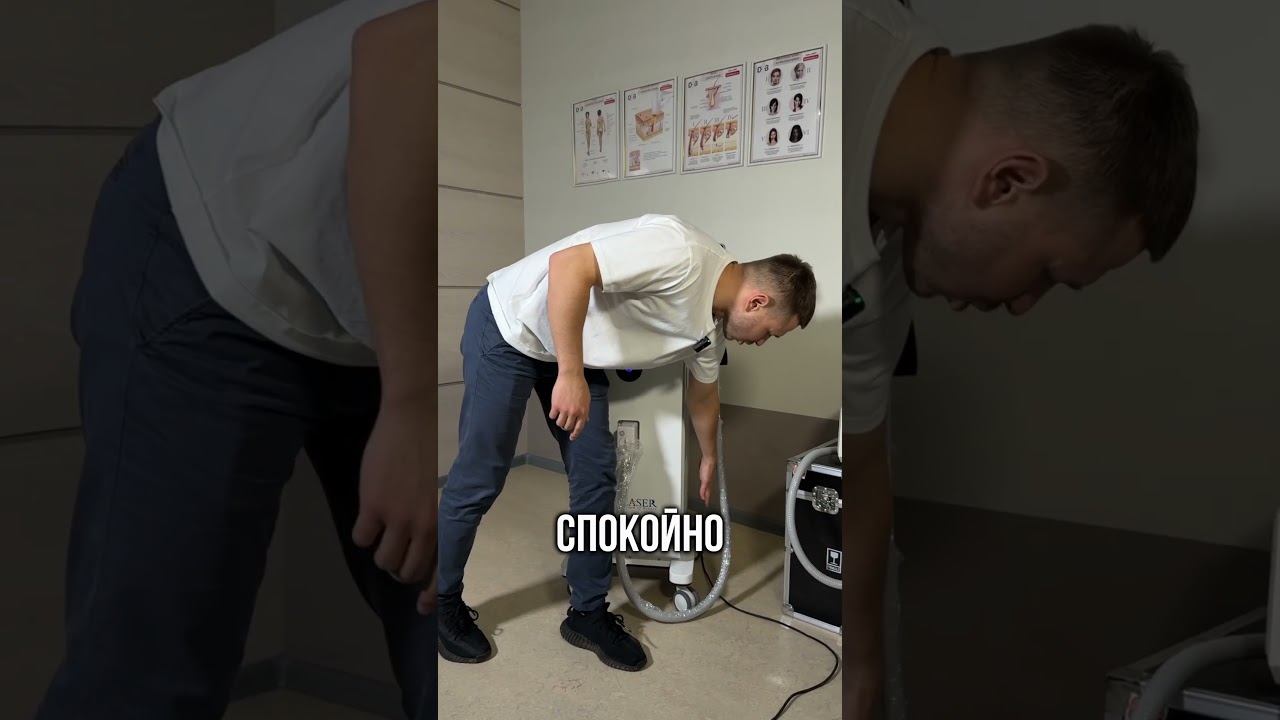 Какие преимущества новых аппаратов лазерной эпиляции?