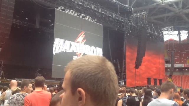 Открытие Арена перед коцертом