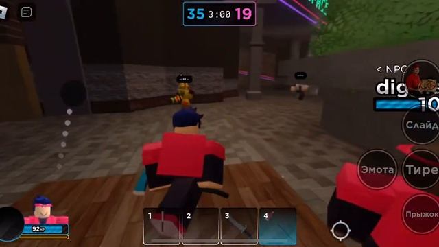 Нашел прикольную игру игра Крутая посоветую вам ещё поиграть￼￼￼￼