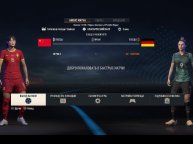 Fifa 23