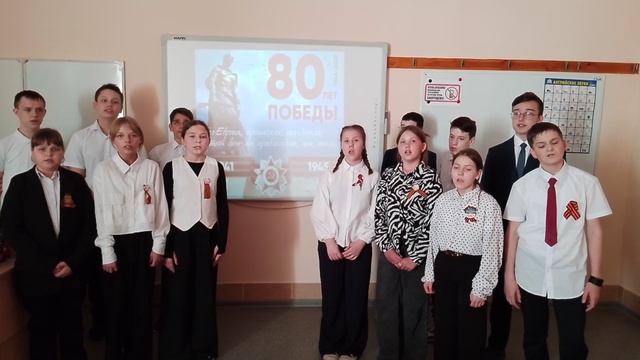 "Закаты алые". сл. Н.Осошник, муз. В.Осошника. Исполняет 6"А" класс РЖД лицея № 2