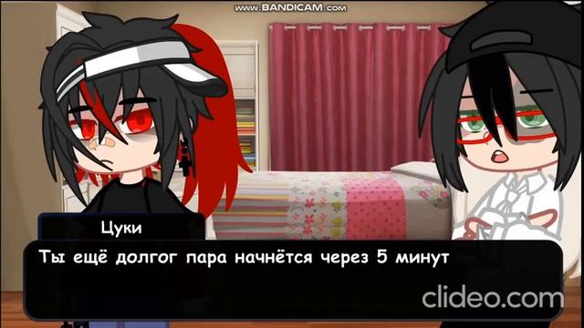 Сериал/Горе луковое/2/?