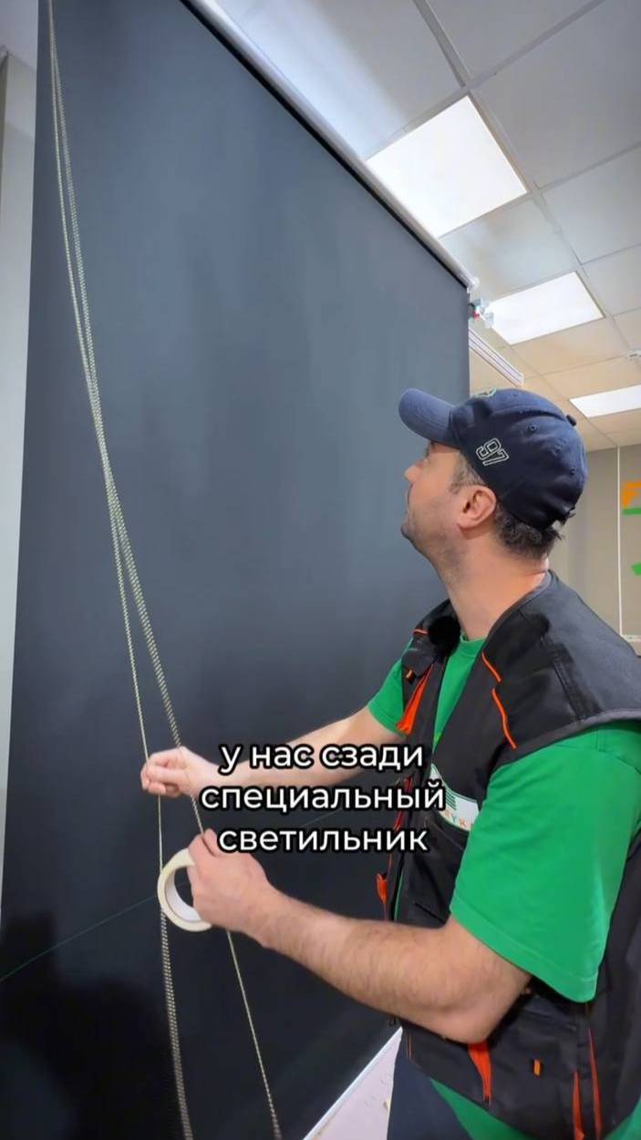 Контроль качества - залог успеха 💪
