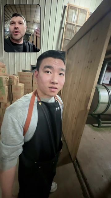 Чайный завод в Уишане