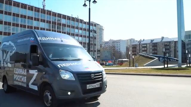 В Перми в преддверии «Диктанта Победы» прошел автопробег
