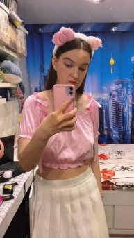 тг: tati deer