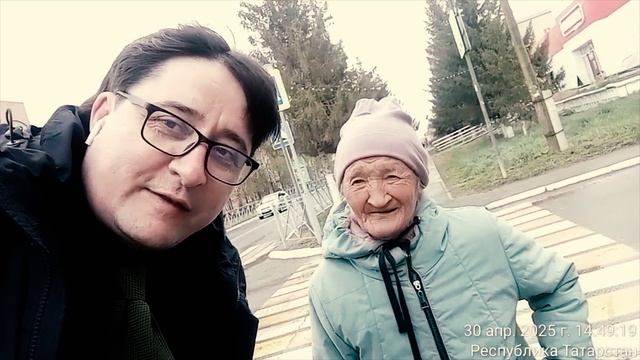 ОБРАТИТЕ ВНИМАНИЕ 2025