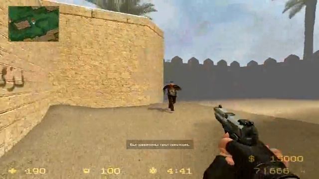 css прикол товарищя и зомби.wmv