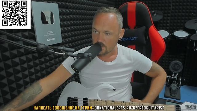 Fredguitarist: Знакомиться с девушками нужно как Забуруев