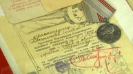 2025/04 – «Библионочь – 2025» в Угличе