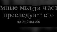 Аниме Фото Под Музыку!!!