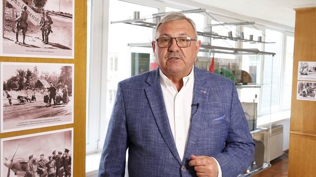 Александр Терещенко