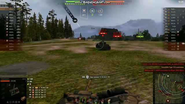 КВ 1с против ТИГР 131